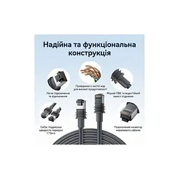 Патч-корд Vention 10 м, Starlink Gen 3 сірий (IACHL) - мініатюра 2