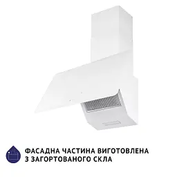Витяжка декоративна похила Minola HVS 6224 WH 700 LED - мініатюра 4