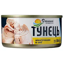 Тунець Домашні продукти шматочками в олії 80 г - мініатюра 2