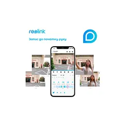 Дверний дзвінок Reolink Video Doorbell WiFi (D340W) - мініатюра 12