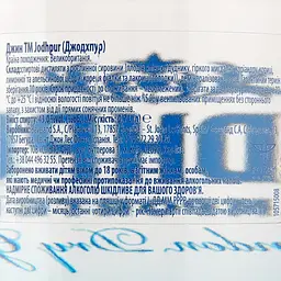 Джин Jodhpur, 43%, 0,7 л - мініатюра 5