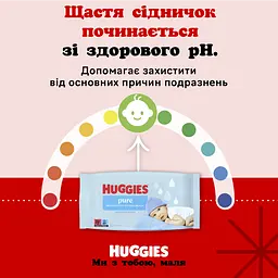 Набір вологі серветки Huggies Pure 2+1 168 шт. (3 уп. по 56 шт.) - мініатюра 11