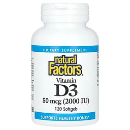 Вітамін D3 50 мкг 2000 МО Vitamin D3 Natural Factors 120 гелевих капсул