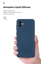 Чехол ArmorStandart ICON для Samsung A04 (A045) Camera cover Dark Blue (ARM66077) - мініатюра 7