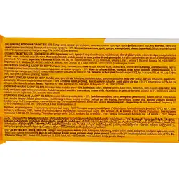 Шоколад молочний Roshen Lacmi Big Bite 260 г (929751) - мініатюра 3