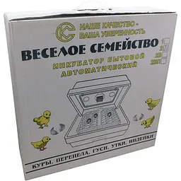 Інкубатор побутовий "Веселе сімейство-2Л" (ручний, цифровий терморегулятор) на 80 яєць 84056 - мініатюра 3