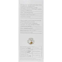 Чай зелений La Via del Te Bancha Fiorito Colonial 50 г (20 шт. х 2.5 г) - мініатюра 2