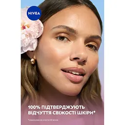 Крем для обличчя Nivea Rose Touch Moisturizing Gel Cream 50 мл (9005800396811) - мініатюра 4