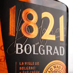 Коньяк Bolgrad 1821 5 зірок 40% 0.5 л - мініатюра 3