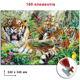 Пазли Тигри 82937 ЕГ-02 160 елементів - мініатюра 2