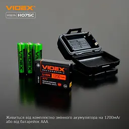 Налобний ліхтарик VIDEX VLF-H075C 500 Лм 5000K З яскравим світлом - мініатюра 10