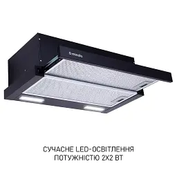 Витяжка телескопічна Minola HTL 6215 BL 700 LED - мініатюра 3