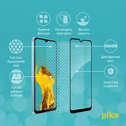 Скло захисне Piko Full Glue Oppo A57S Black (1283126576744) - мініатюра 3