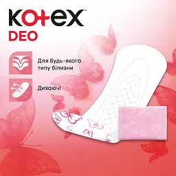 Щоденні прокладки Kotex Deo Normal Plus 56 шт. - мініатюра 2