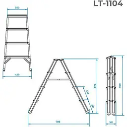Стрем'янка Intertool LT-1104 [140450] - мініатюра 7