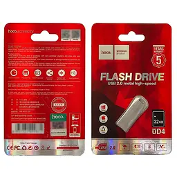 USB флеш накопичувач Hoco UD4 32GB USB 2.0 металевий сріблястий - мініатюра 5