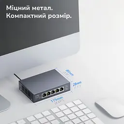 Комутатор 5-портовий некерований Cudy HS105 2.5G (73-00536) - мініатюра 5