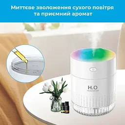 Ультразвуковий зволожувач повітря Снігові гори, аромадифузор 350 мл 1.3 Вт lED light humidifier H2O - мініатюра 6