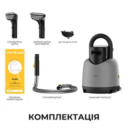 Миючий пилосос Deerma DEM-BY200S - мініатюра 2