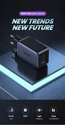 Зарядний пристрій блок живлення 3 порти Ugreen Nexode 65 W GaN II 2*Type-C + 1*USB (2C1A) 8823366 - мініатюра 3