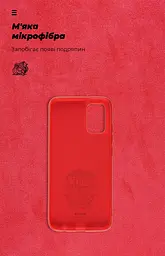 Чехол ArmorStandart ICON для Samsung A02s (A025) Red (ARM61762) - мініатюра 4