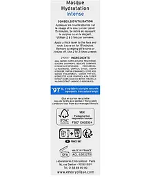 Гель-маска для обличчя Embryolisse Intense Hydration Mask Інтенсивне зволоження 50 мл - мініатюра 2