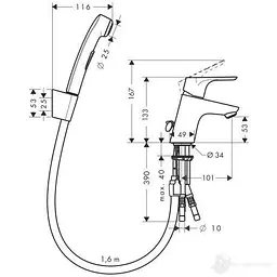 Змішувач для умивальника Hansgrohe Focus з гігієнічним душем (31926000) - мініатюра 2