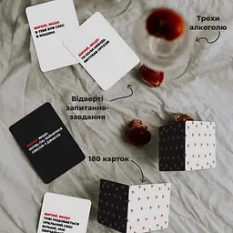 Карткова гра "(Не) п'яні кохані" MemoGames 0021MG, для пар - мініатюра 11
