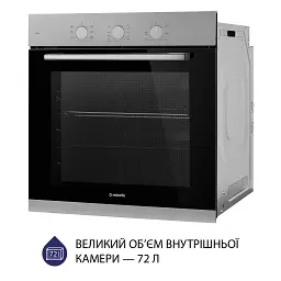 Духова шафа електрична Minola EO 675 Dove Gray - мініатюра 4