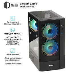 Корпус QUBE GEON ARGB Black (GEON_GBNU3) - мініатюра 9