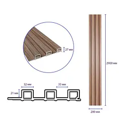 Рейка декоративна Sticker Wall WPC стінова 200х27х2900мм SW-00003001 - мініатюра 3