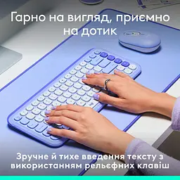 Клавіатура Logitech POP Icon Keys Bluetooth UA Lilac (920-013074) [118955] - мініатюра 8