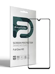 Захисне скло для Samsung Galaxy A41 (A415), Full Glue HD, 2.5D, повністю прозоре, на весь екран, глянцеве, загартоване 9H, повне проклеювання по всій поверхні, з чорною рамкою, протиударне, кришталево чітке зображення, ArmorStandart (ARM58305)