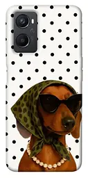 TPU чохол Demsky Swag для Oppo A96