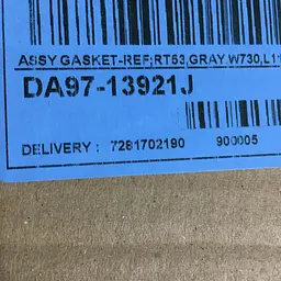 Ущільнювач дверей (холодильна камера) для холодильника Samsung RT53K6330SL, RT53K6330EF, RT53K6340UT, DA97-13921J - мініатюра 7