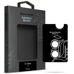 Скло захисне Armorstandart for Camera Supreme BI Apple iPhone 17 Purple (ARM86446)