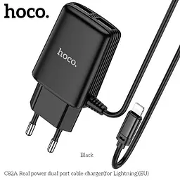 Адаптер HOCO Lightning cable Real power C82A |2USB, 2.4A| - мініатюра 2
