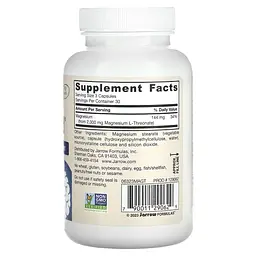 Магній L-треонат Jarrow Formulas Vegan MagMind Brain Health 90 капсул - мініатюра 2