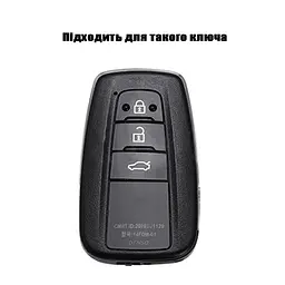 Чохол ключа Toyota чорний+золота окантовка (3 кнопки) TPU - мініатюра 3