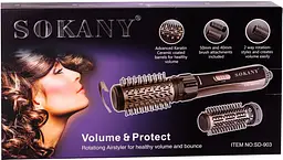Фен-щітка Sokany SD903 - мініатюра 6