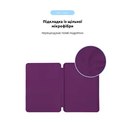 Чохол до планшета Armorstandart Smart Case iPad Air 11 2024 Purple (ARM78146) - мініатюра 6