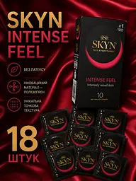 Презервативи SKYN Intense Feel 18 шт — безлатексні з точковою текстурою, максимум відчуттів