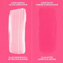 Клей універсальний Rosa Talent 20 мл - мініатюра 3