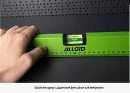 Рівень будівельний Alloid 3 капсули 120 см (LD-151120) - мініатюра 3