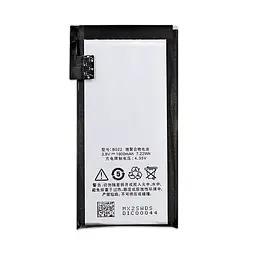 Акумулятор до телефону Meizu BO22 1900mAh