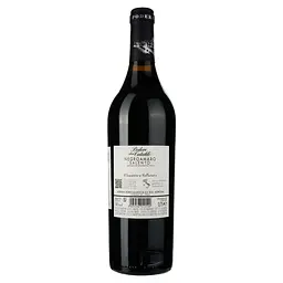 Вино Podere don Cataldo Negroamaro Salento IGT, червоне, сухе, 0.75 л - мініатюра 2