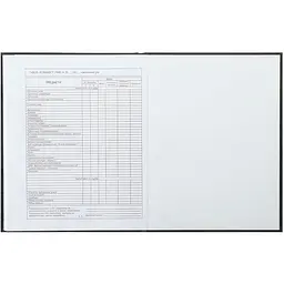 Щоденник шкільний ZiBi Kids Line Cute A5+ 40 аркушів (ZB.13911) - мініатюра 6