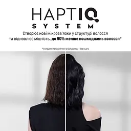 Стійка крем-фарба для волосся Brillance тон 878 Крижаний Каштан - мініатюра 3