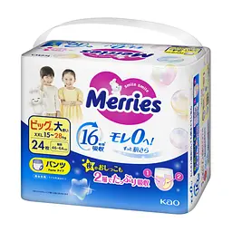 Підгузки Merries трусики Розмір XXL (15-28 кг) 24 шт (4901301442918) - мініатюра 3