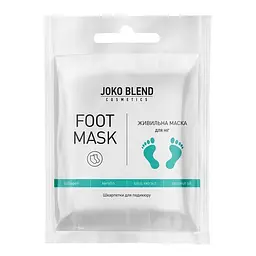 Живильна маска-шкарпетки для ніг Joko Blend 4823099501564